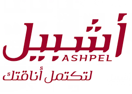 أشبيل
